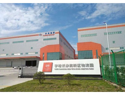 湖南宇培10000㎡農(nóng)產(chǎn)品冷鏈物流冷藏庫(kù)（低溫冷庫(kù)）工程案例