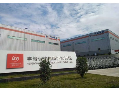 湖南宇培10000㎡農(nóng)產(chǎn)品冷鏈物流冷藏庫(kù)（低溫冷庫(kù)）工程案例