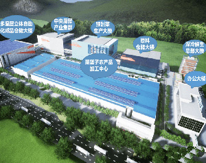 預(yù)制菜冷庫保存溫度要求多少合適？造價(jià)費(fèi)用大概多少錢？