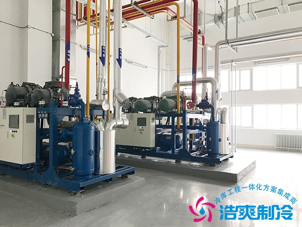 冷庫設(shè)計方案