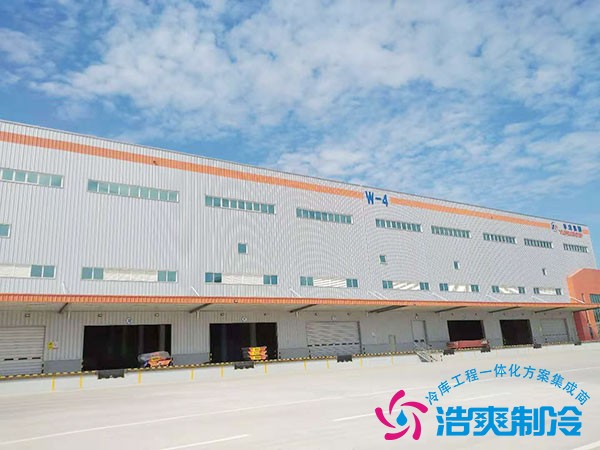 農(nóng)產(chǎn)品物流中轉(zhuǎn)冷庫(kù)設(shè)計(jì)規(guī)范