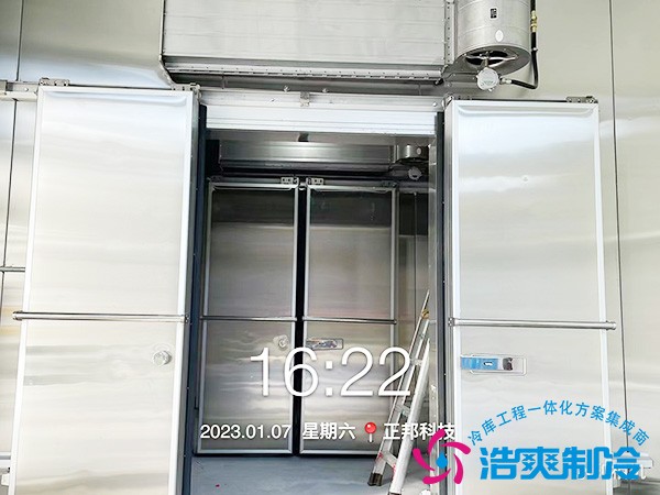 防爆冷凍庫造價(jià)