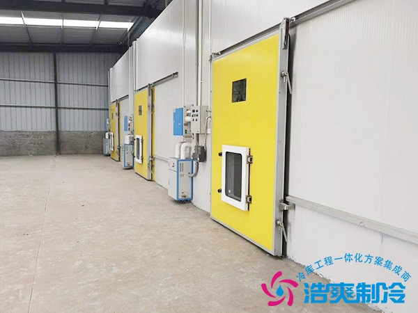 氣調(diào)保鮮庫(kù)造價(jià)表估算