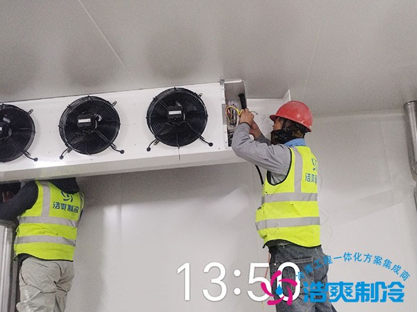 凍庫(kù)安裝報(bào)價(jià)