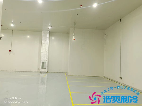 防爆冷庫建設(shè)安裝規(guī)范