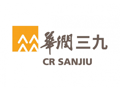 華潤三九重慶酉陽麻苓生產(chǎn)線陰涼藥材庫改造升級(jí)項(xiàng)目