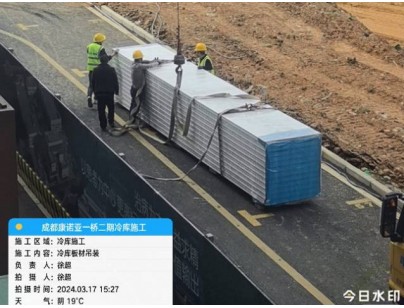 成都康諾亞一橋生物科技公司創(chuàng)新醫(yī)藥冷庫(kù)建設(shè)工程案例