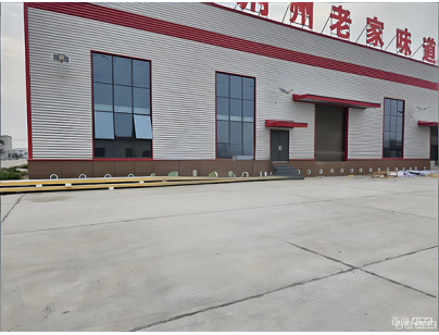 荊州老家味道5000立方米食品冷庫解凍庫及速凍庫建造一體化案例